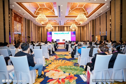 Conference Live Switching